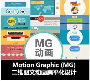 線上線下好評如潮，創意動畫制作首選柒影影視